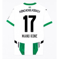 Borussia Monchengladbach Manu Kone #17 Hjemmedrakt 2024-25 Kortermet